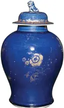  ??  ?? Pot of money: Chinese baluster vase and cover brought in £1,100