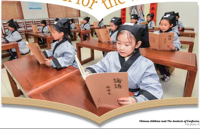  ?? The Analects of Confucius. File photo: IC ?? Chinese children read