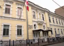  ?? CP PHOTO ?? A view of the Canadian embassy in Moscow on Saturday.