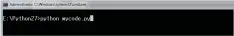  ??  ?? Figure 2: Executing Python code at the Windows command shell interface