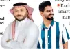  ??  ?? Huawei Back to School Carnival will be hosted by the technology influencer Mohammed Hadaidi and the gamer influencer MjrmGames.