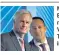  ??  ?? Michel Barnier, the EU chief Brexit negotiator, with Leo Varadkar, Ireland’s Taoiseach, at talks in Dundalk yesterday