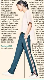  ??  ?? Trousers, £149
(meandem.com)