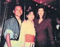  ?? NORIKO OHSADA PHOTOS ??