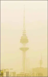  ?? KUNA photo ?? Photo shows the Liberation Tower as dust storm blankets Kuwait. Kuwait’s Interior Ministry on Thursday called on everyone to be cautious due to heavily dusty weather that led to reduced visibility on some roads.