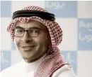  ??  ?? Tal Nazer, CEO of Bupa Arabia