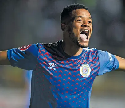  ?? Picture: Gallo Images ?? LAST-GASP. Sipho Mbule of SuperSport United celebrates scoring the winner against Bidvest Wits at Bidvest Stadium in Johannesbu­rg last night.