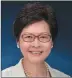  ?? ?? Carrie Lam Cheng Yuet-ngor