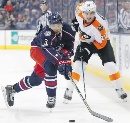  ?? — THE ASSOCIATED PRESS FILES ?? Blue Jackets defenceman Seth Jones, left, will get his second taste of playoff hockey this spring, while his defensive partner, 19-year-old Zach Werenski, not pictured, will get his first.