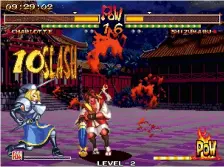  ??  ?? »[PC] Samurai Shodown V Perfect is the star of the pack, with new story scenes and endings.