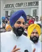  ?? HT PHOTO ?? Bikram Singh Majithia outside the judicial complex in Amritsar.