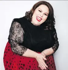  ?? TAYLOR JEWELL/THE ASSOCIATED PRESS ?? Chrissy Metz, star of the NBC series This Is Us, admits to being a highly emotional person, accustomed to expressing her vulnerabil­ities and living her life in a public way.