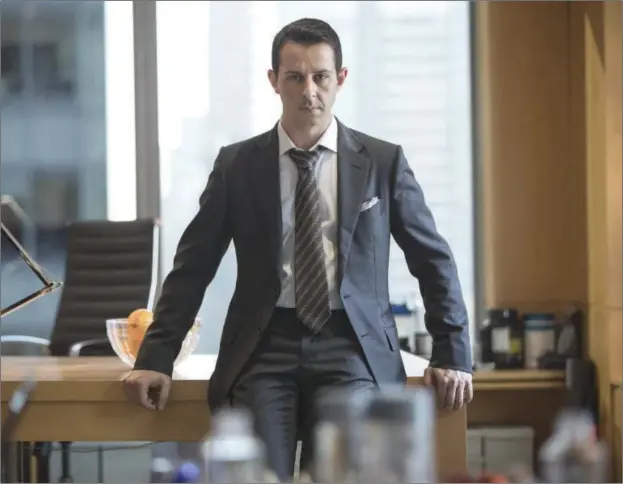  ??  ?? Jeremy Strong as seen in “Succession”