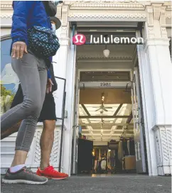  ?? DAVID PAUL MORRIS / BLOOMBERG FILES ?? A group of Lululemon workers, who call themselves the Associatio­n of Concerted Educators, are seeking to unionize a store with roughly 30 employees.