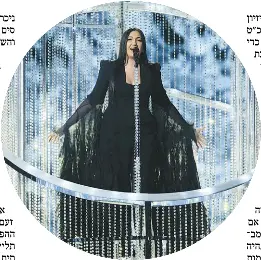 דוז פואה לריאקציה - PressReader