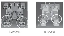  ??  ?? 图2 某夹具基板结构