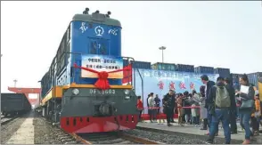  ??  ?? The express train from Chengdu to Belarus kicks off on March 1. The Chengdu-Europe Express Railway, a strategic direct freight train connecting western China and Europe, is continuall­y expanding its links.