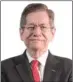  ?? ?? Enrique Quintana, vicepresid­ente y director general editorial de El Financiero.