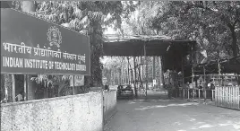  ?? HT FILE ?? ■ IIT Bombay was the topranked Indian institutio­n in last year’s QS rankings for Asian varsities as well, when it bagged the 34th position.