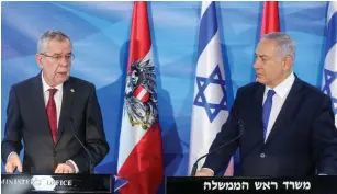  ?? (Marc Israel Sellem/The Jerusalem Post) ?? AUSTRIAN PRESIDENT Alexander Van der Bellen gives his statement during a joint conference with Prime Minister Benjamin Netanyahu in Jerusalem yesterday.