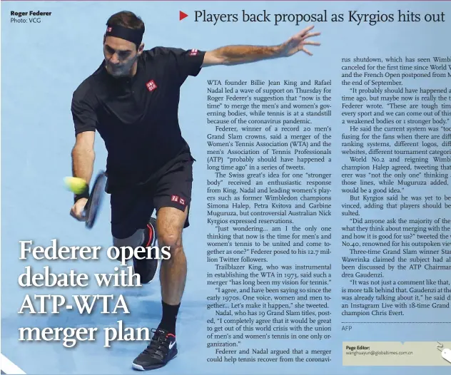 ?? Photo: VCG AFP ?? Roger Federer