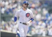  ?? CHICA PAUL BEATY – THE ASSOCIATED PRESS ?? Kris Bryant, who had been with the Cubs since starting his big league career in 2015, was traded to the Giants.