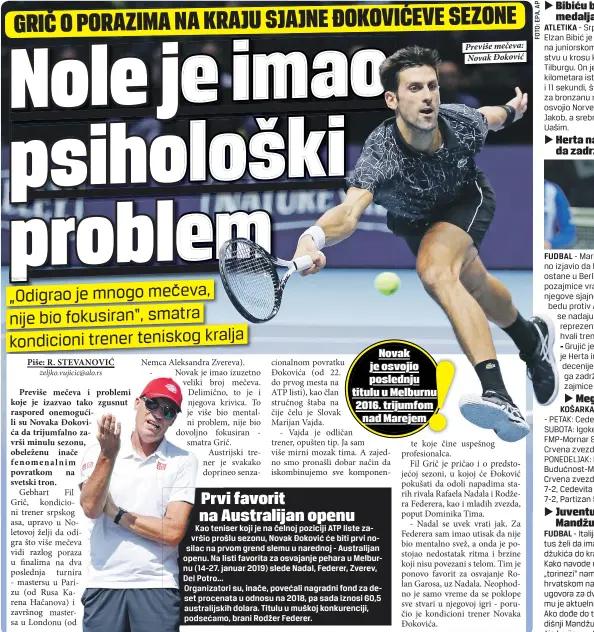  ??  ?? Previše mečeva: Novak Đoković