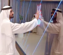  ?? Wam ?? LARGEST TOUCH SCREEN IN MIDEAST: Sheikh Mohammed at the opening of Service 1 centre at Emirates Tower on Saturday. —