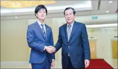  ?? FACEBOOK ?? Norikazu Suzuki (left) meets with Prime Minister Hun Sen.