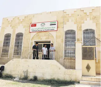  ??  ?? Tal Abyad’s Chamber of Industry and Trade, northern Syria, Sept. 23, 2020.