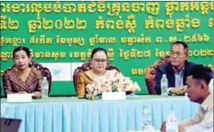  ?? FN ?? Officials hold a meeting aimed at solving the malaria issue in Kampong Speu province on December 27.