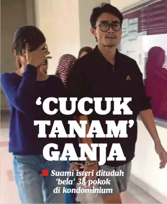  ??  ?? PASANGAN suami isteri dibawa ke mahkamah, semalam.