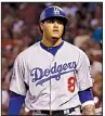  ?? AP file photo ?? Manny Machado’s reported deal with the San Diego Padres would be worth $300 million over 10 seasons, which is the second-highest deal in terms of money in MLB history.