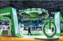  ?? PROVIDED TO CHINA DAILY ?? A view of the booth of Schneider Electric during an expo in Shanghai.