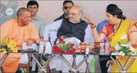  ?? DEEPAK GUPTA/HT PHOTO ?? BJP chief Amit Shah, chief minister Yogi Adityanath and Union minister Smriti Irani during an event at Gauriganj, Amethi on Tuesday.