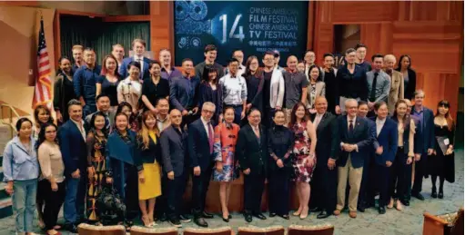  ??  ?? The 14th Chinese American Film Festival and Chinese American TV Festival were held in the United States from October 28 to November 30, 2018. Here, guests at a November 11 press conference in Los Angeles pose for a group picture. VCG