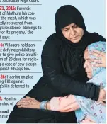  ?? HT FILE ?? Grieving family members of Mohammad Ikhlaq who was killed last year.