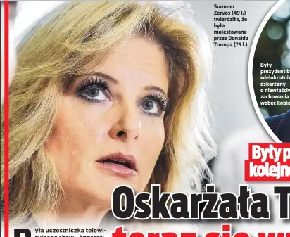  ?? ?? foto RINGO H.W. CHIU/AP, FACEBOOK
Summer Zervos (49 l.) twierdziła, że była molestowan­a przez Donalda Trumpa (75 l.)