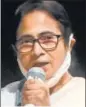  ??  ?? Mamata Banerjee