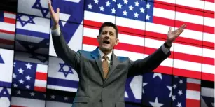  ?? (Reuters) ?? SPEAKER OF THE HOUSE Paul Ryan greets the crowd at Monday’s session of the AIPAC conference in Washington.