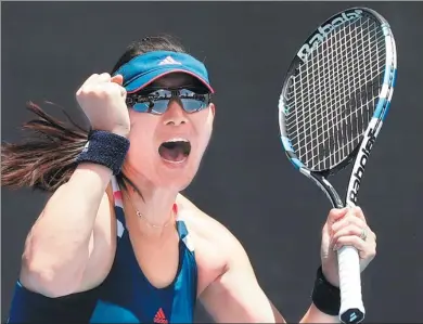  ?? KIN CHEUNG / AP ?? China’s Duan Yingying celebrates defeating Varvara Lepchenko of the US during their second-round match at the Australian Open in Melbourne on Wednesday. Duan beat Lepchenko 6-1, 3-6, 10-8 to set up a date with Venus Williams in the round of 32.