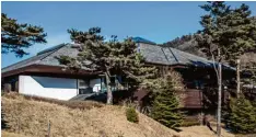  ?? Foto: dpa ?? Abgelegen und ideal geschaffen, um Medailleng­ewinner zu feiern: das Deutsche Haus am Birkenhüge­l von Pyeongchan­g.