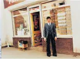  ??  ?? Looking back Iqbal outside the shop when it opened