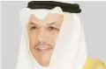  ??  ?? Sheikh Khaled Al-Jarrah Al-Sabah
