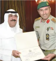  ??  ?? KUWAIT: Vice Commander of Kuwait National Guard Sheikh Meshaal Al-Ahmad Al-Jaber Al-Sabah honored a number of officers who recently graduated from specialize­d courses, and others who earned Master’s degrees.