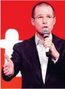  ??  ?? ASISTE. Ricardo Anaya, candidato del Frente, también estuvo en Jalisco.