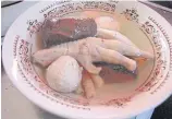  ??  ?? Kuay tio pak mor in chicken feet soup in Panom Sarakham district of Chachoengs­ao.