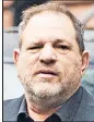  ??  ?? ‘ SHE LIED’: Harvey Weinstein ( above, Friday) was accused of unwanted sexual contact by model Ambra Battilana ( right).