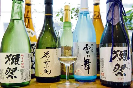  ??  ?? Japan’s humble rice drink is now a favourite among gourmands and restaurate­urs in France. — AFP relaxnews