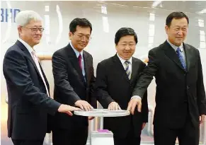 Pantech plans RM150mil investment over five years - PressReader